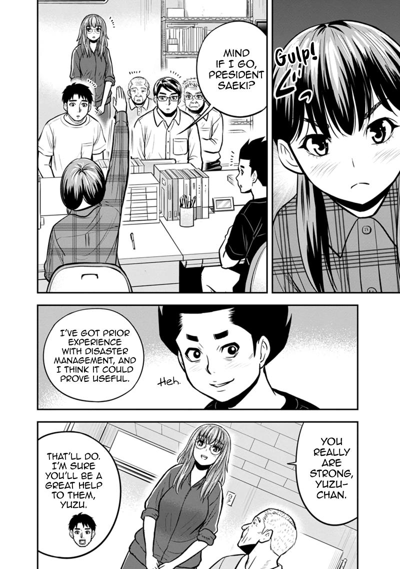 Orenchi ni Kita Onna Kishi to Inakagurashi Surukotoninatta Ken Chap 133 - Next Chap 134