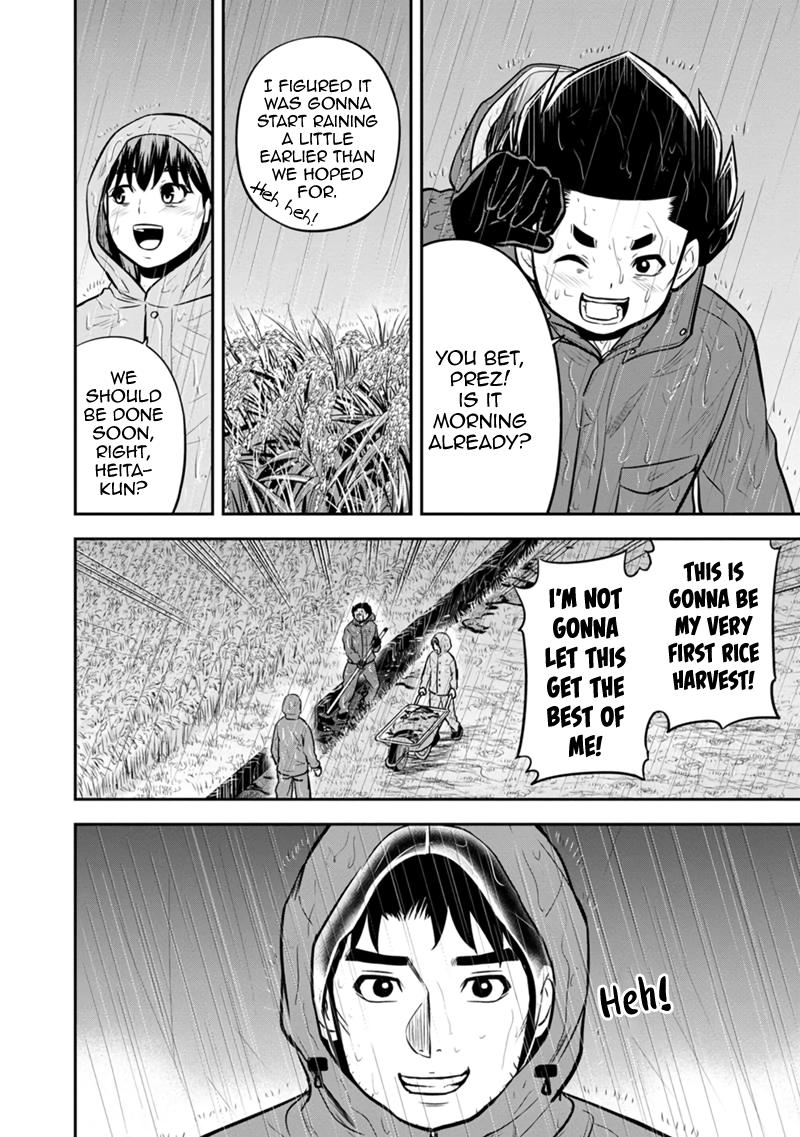 Orenchi ni Kita Onna Kishi to Inakagurashi Surukotoninatta Ken Chap 133 - Next Chap 134