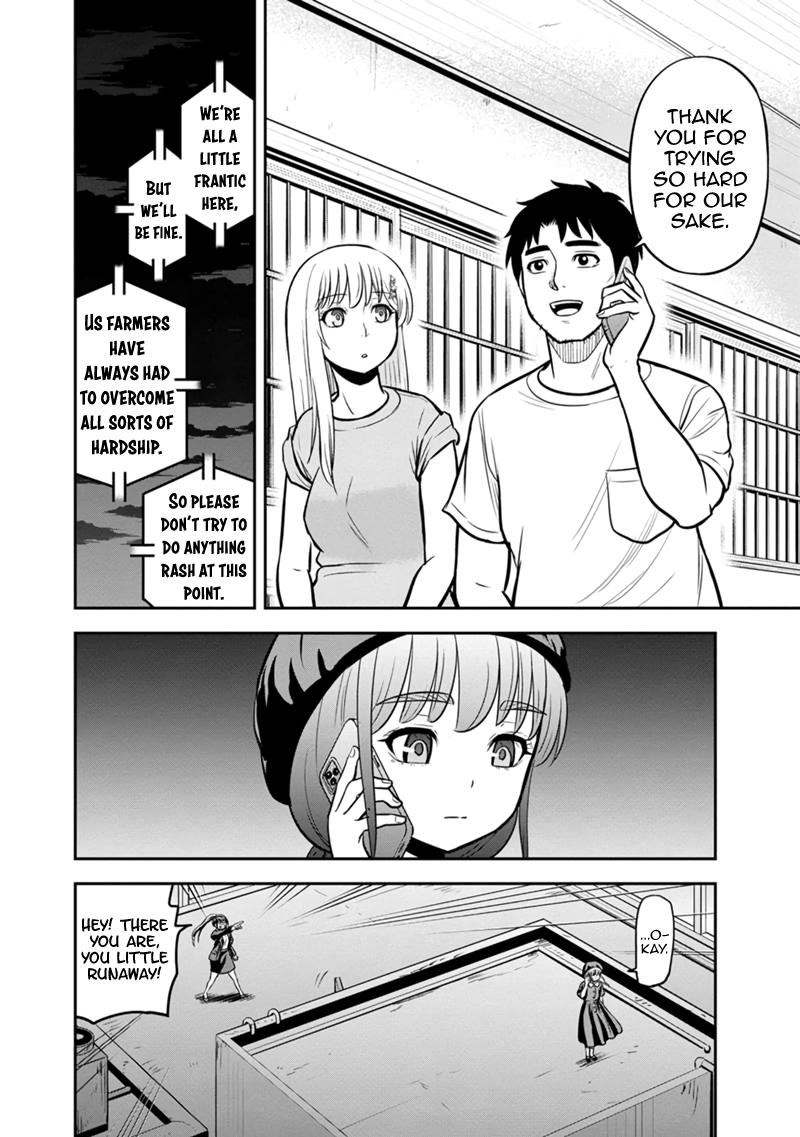 Orenchi ni Kita Onna Kishi to Inakagurashi Surukotoninatta Ken Chap 133 - Next Chap 134