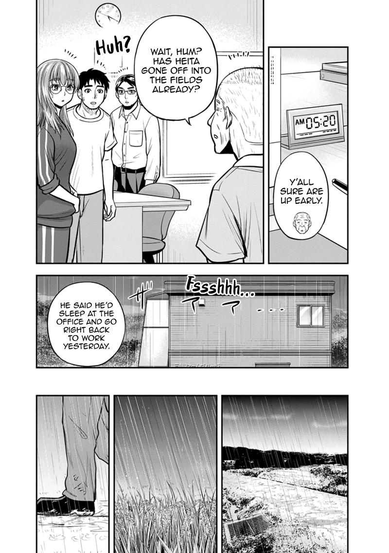 Orenchi ni Kita Onna Kishi to Inakagurashi Surukotoninatta Ken Chap 133 - Next Chap 134