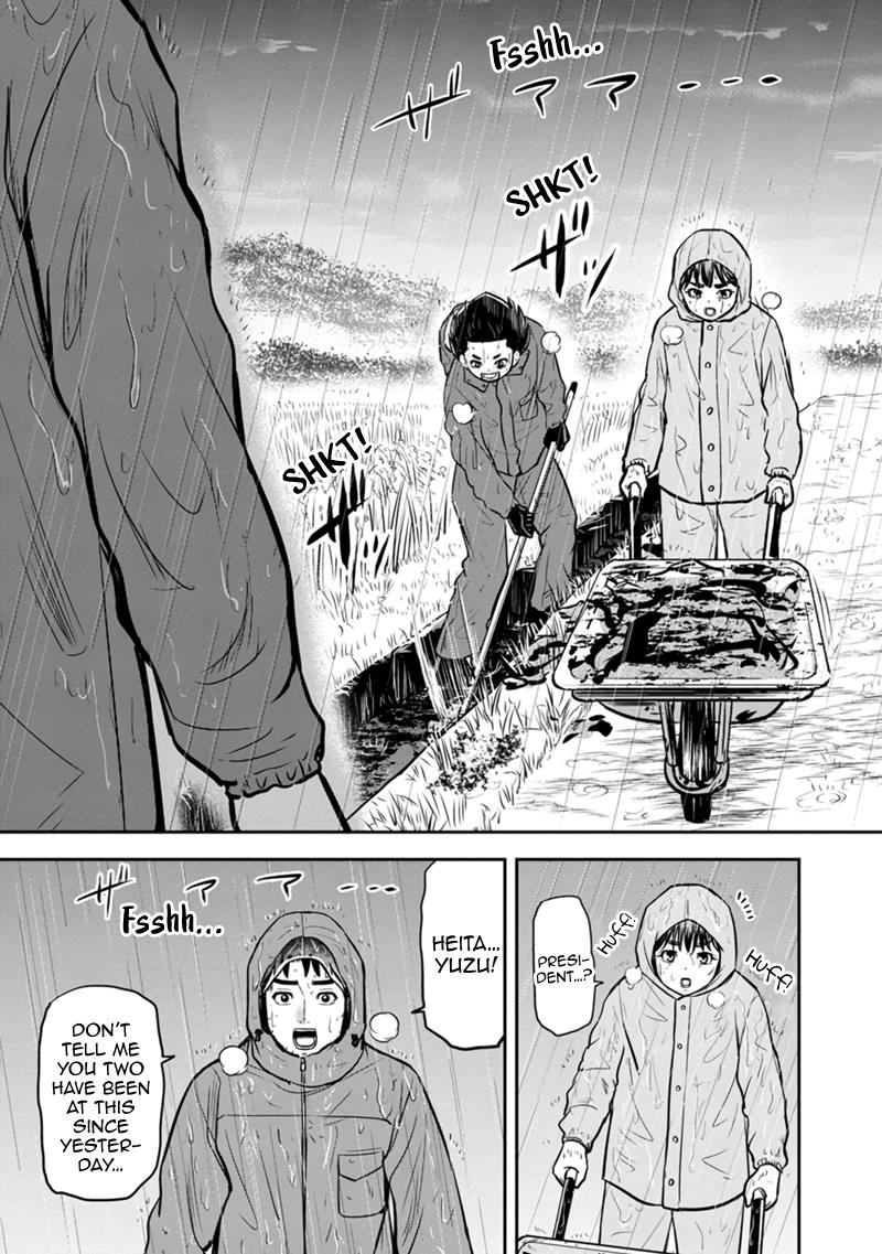 Orenchi ni Kita Onna Kishi to Inakagurashi Surukotoninatta Ken Chap 133 - Next Chap 134