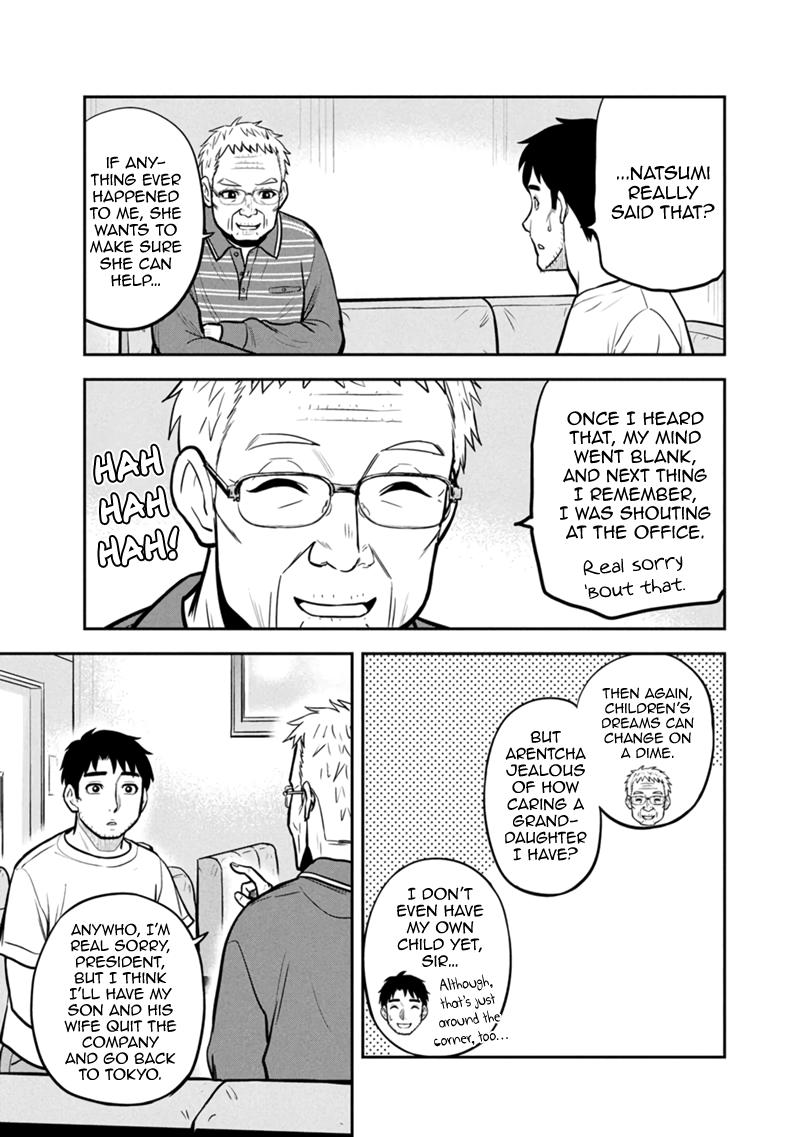 Orenchi ni Kita Onna Kishi to Inakagurashi Surukotoninatta Ken Chap 147 - Next Chap 148