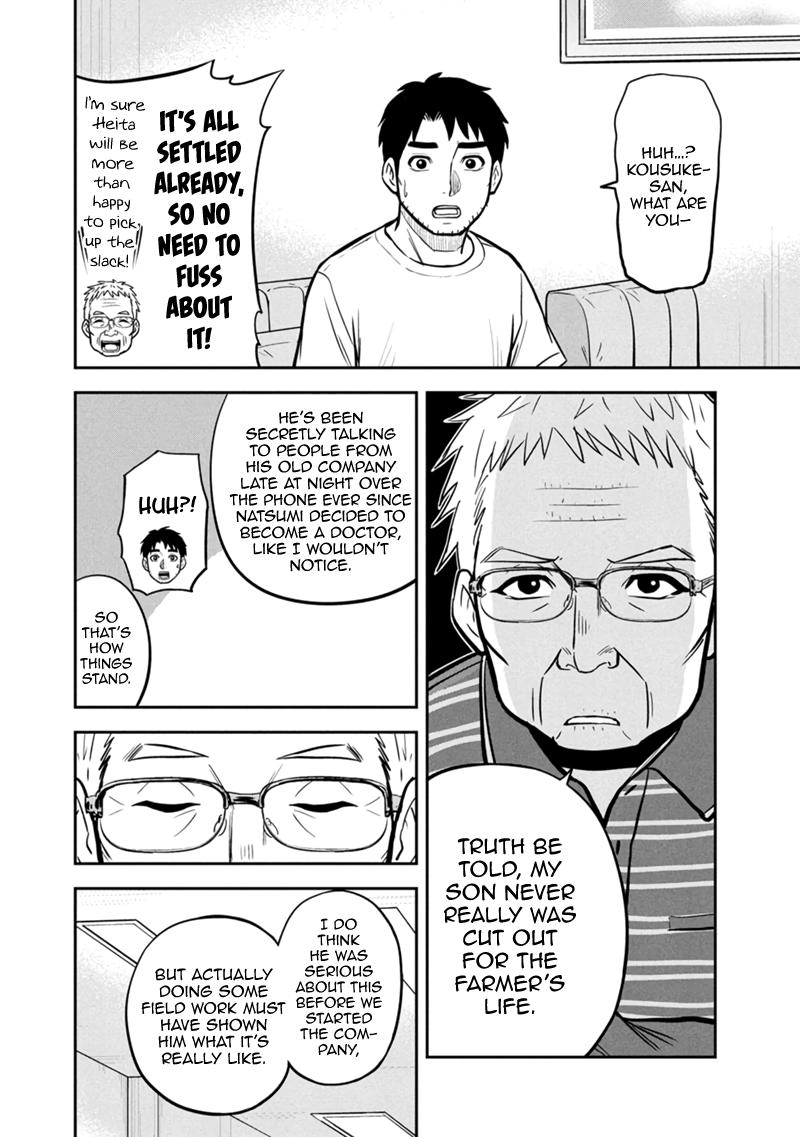 Orenchi ni Kita Onna Kishi to Inakagurashi Surukotoninatta Ken Chap 147 - Next Chap 148