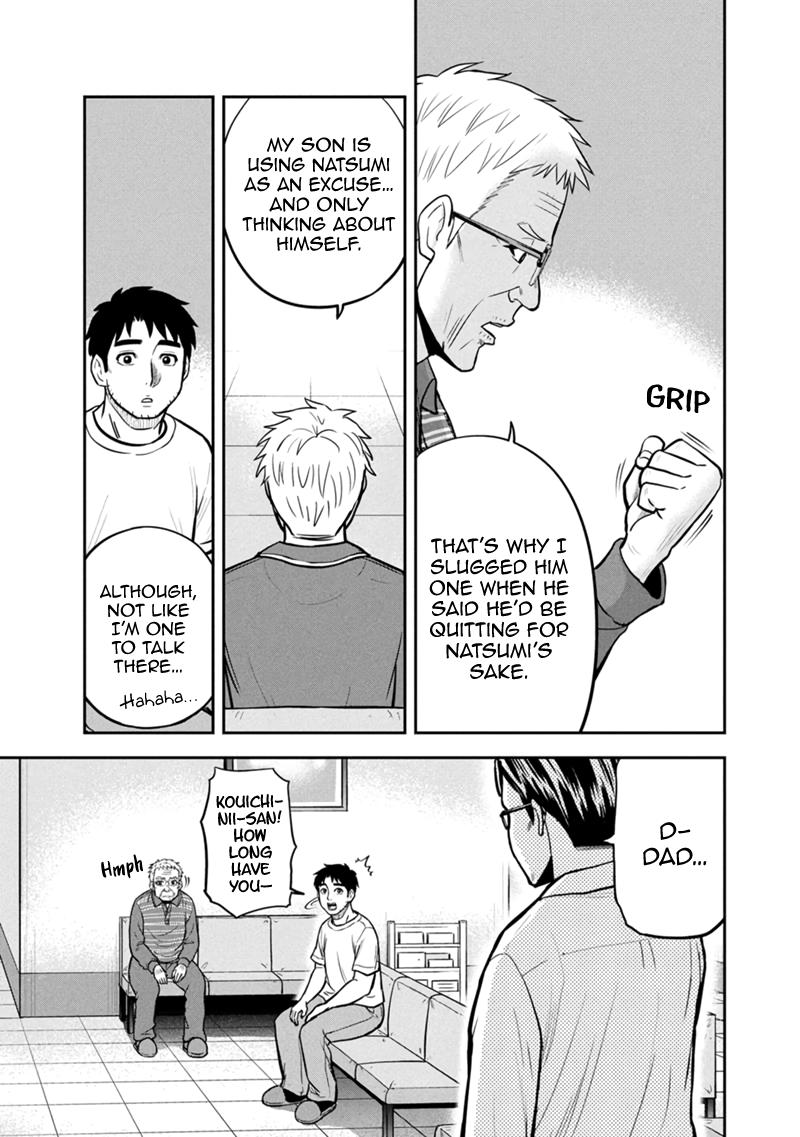 Orenchi ni Kita Onna Kishi to Inakagurashi Surukotoninatta Ken Chap 147 - Next Chap 148