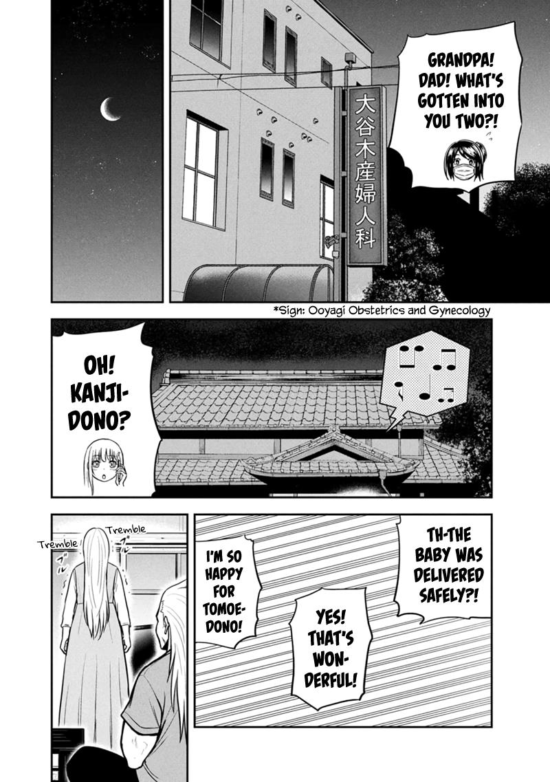 Orenchi ni Kita Onna Kishi to Inakagurashi Surukotoninatta Ken Chap 147 - Next Chap 148