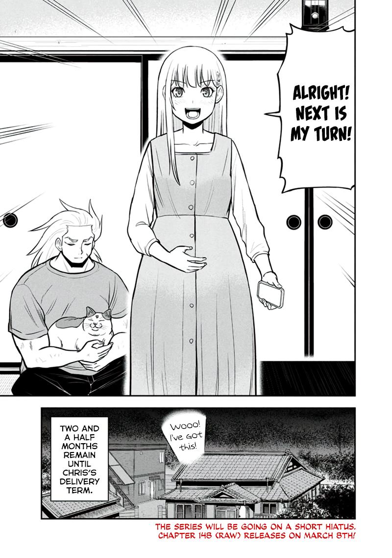 Orenchi ni Kita Onna Kishi to Inakagurashi Surukotoninatta Ken Chap 147 - Next Chap 148