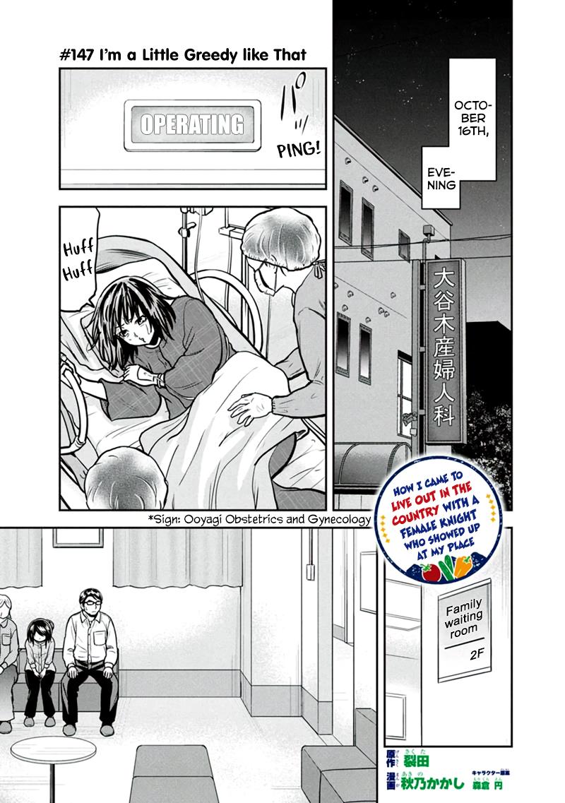 Orenchi ni Kita Onna Kishi to Inakagurashi Surukotoninatta Ken Chap 147 - Next Chap 148