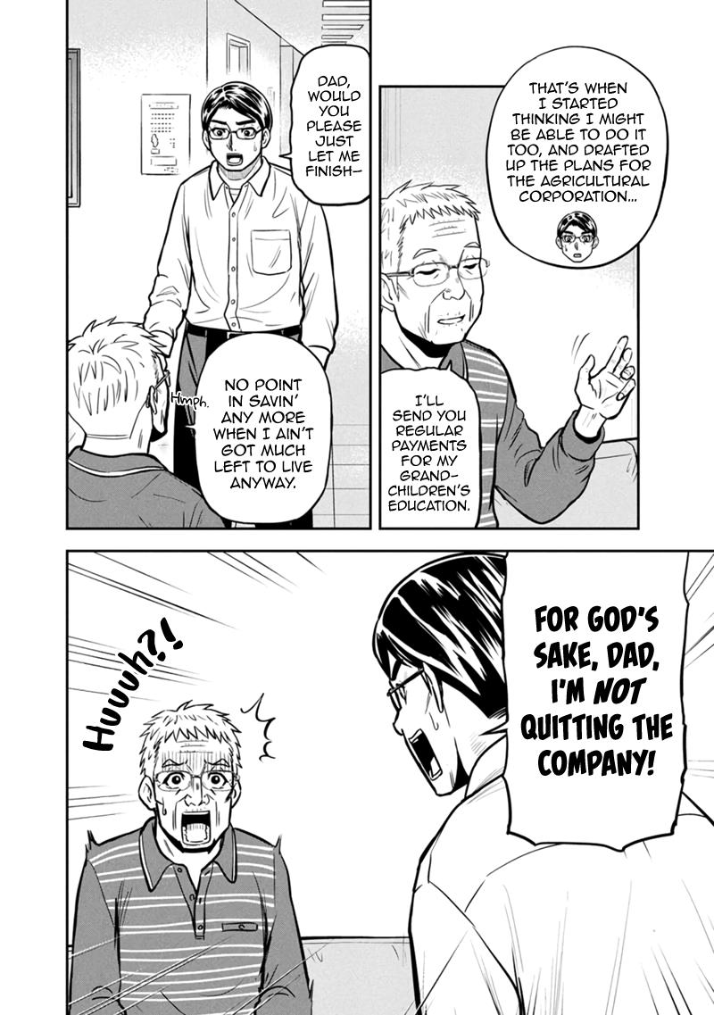 Orenchi ni Kita Onna Kishi to Inakagurashi Surukotoninatta Ken Chap 147 - Next Chap 148