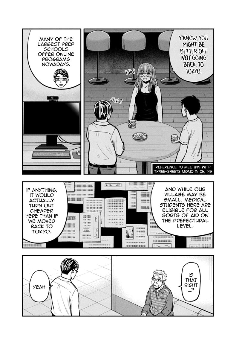 Orenchi ni Kita Onna Kishi to Inakagurashi Surukotoninatta Ken Chap 147 - Next Chap 148