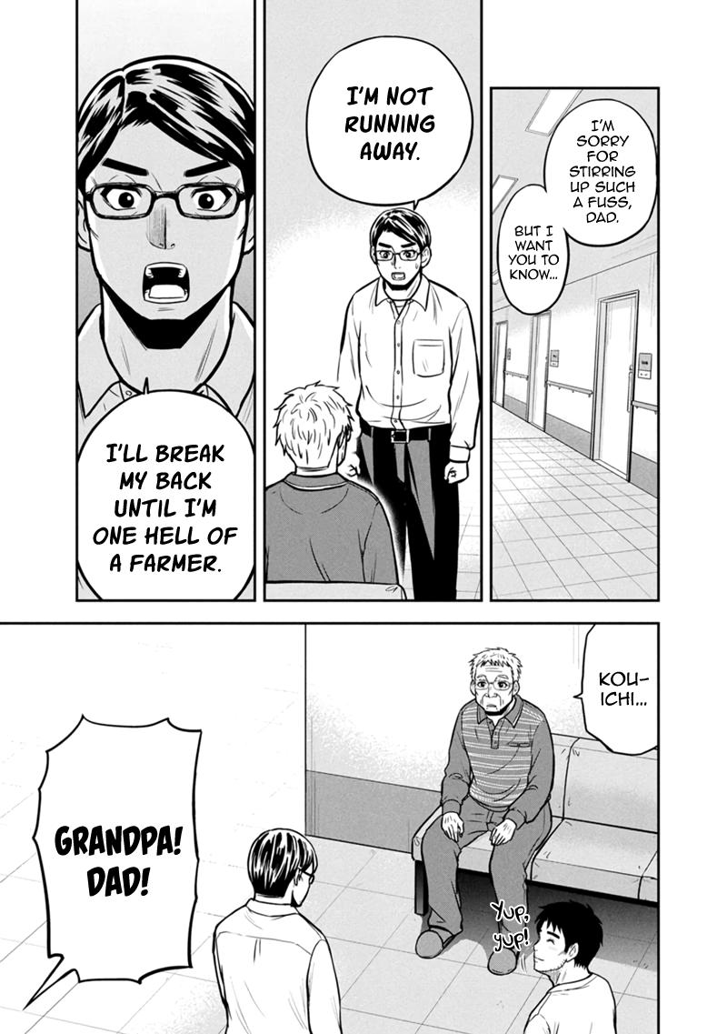 Orenchi ni Kita Onna Kishi to Inakagurashi Surukotoninatta Ken Chap 147 - Next Chap 148