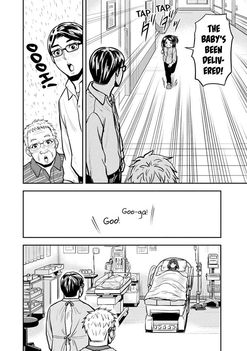 Orenchi ni Kita Onna Kishi to Inakagurashi Surukotoninatta Ken Chap 147 - Next Chap 148