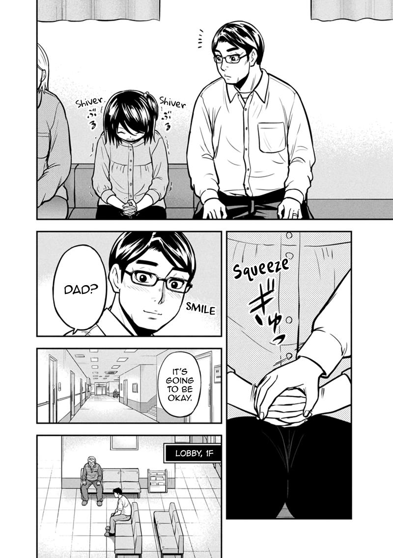 Orenchi ni Kita Onna Kishi to Inakagurashi Surukotoninatta Ken Chap 147 - Next Chap 148