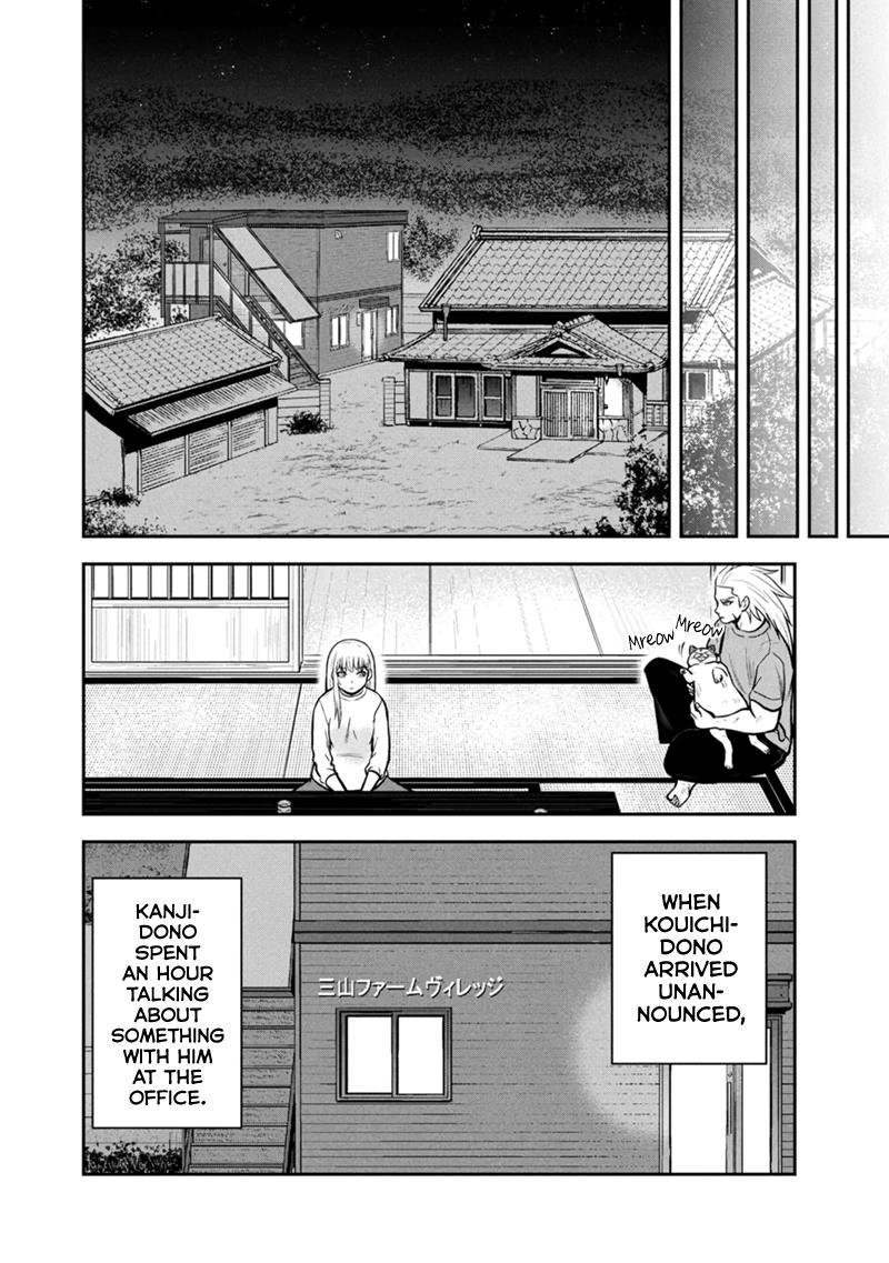 Orenchi ni Kita Onna Kishi to Inakagurashi Surukotoninatta Ken Chap 144 - Next Chap 145