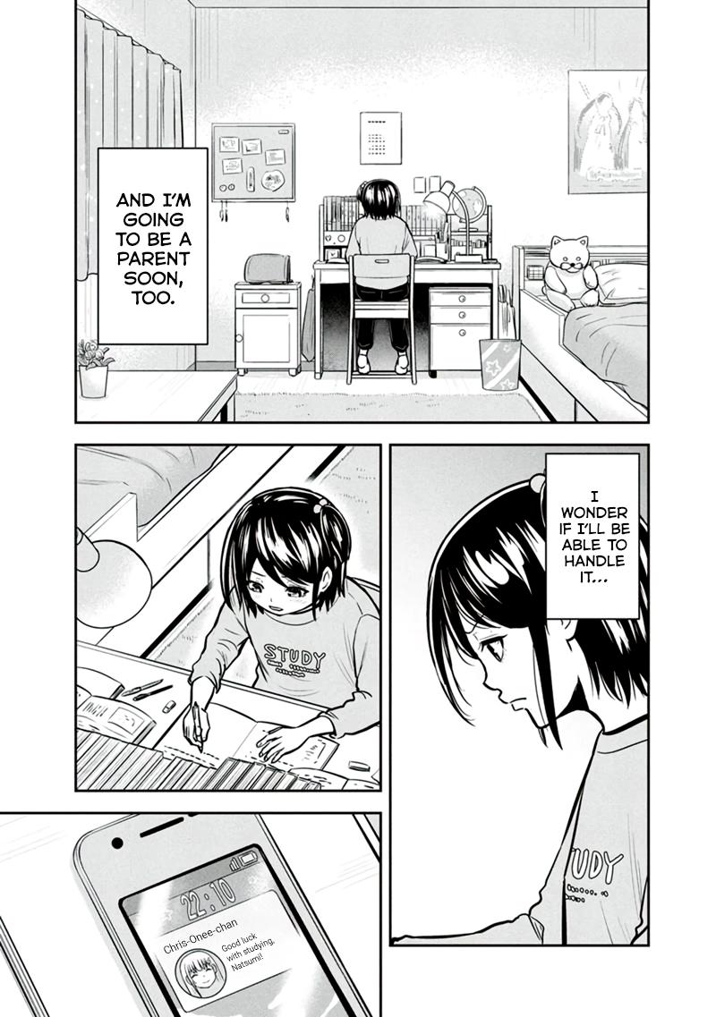Orenchi ni Kita Onna Kishi to Inakagurashi Surukotoninatta Ken Chap 144 - Next Chap 145