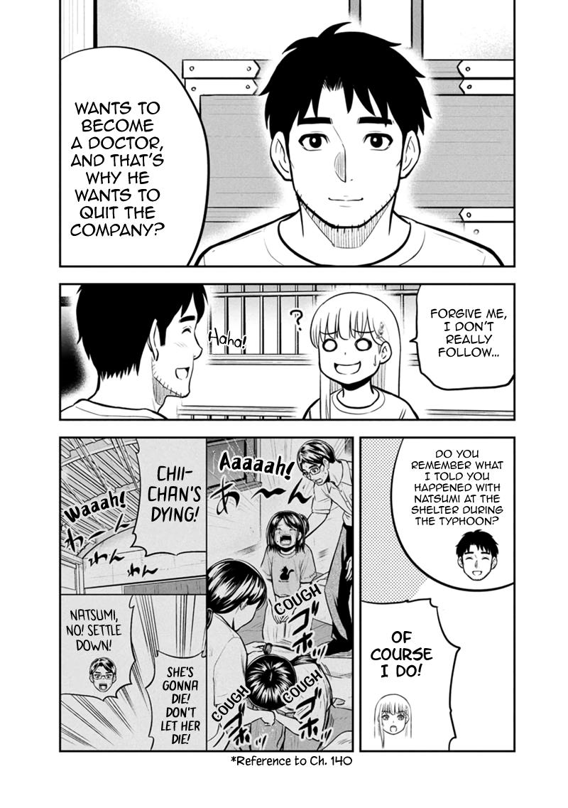 Orenchi ni Kita Onna Kishi to Inakagurashi Surukotoninatta Ken Chap 144 - Next Chap 145