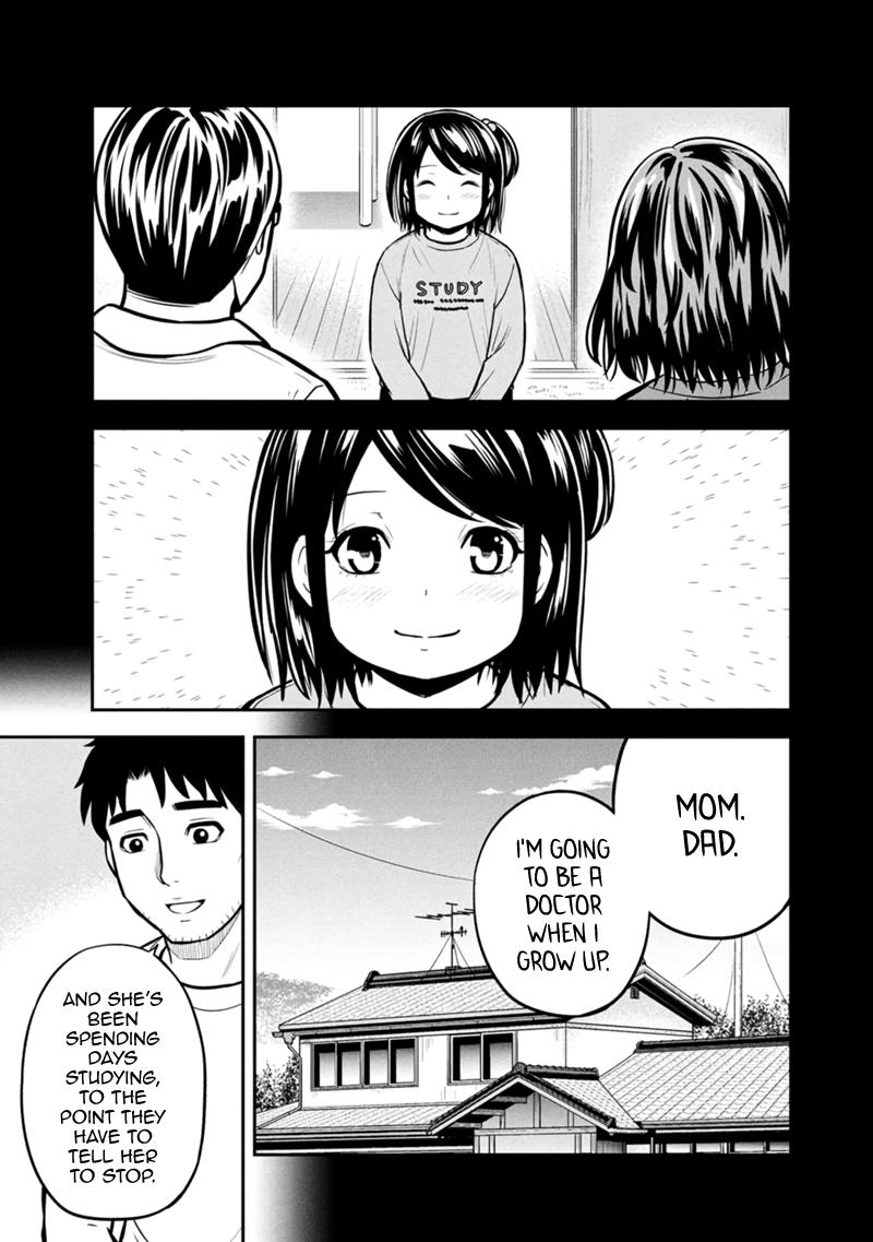 Orenchi ni Kita Onna Kishi to Inakagurashi Surukotoninatta Ken Chap 144 - Next Chap 145