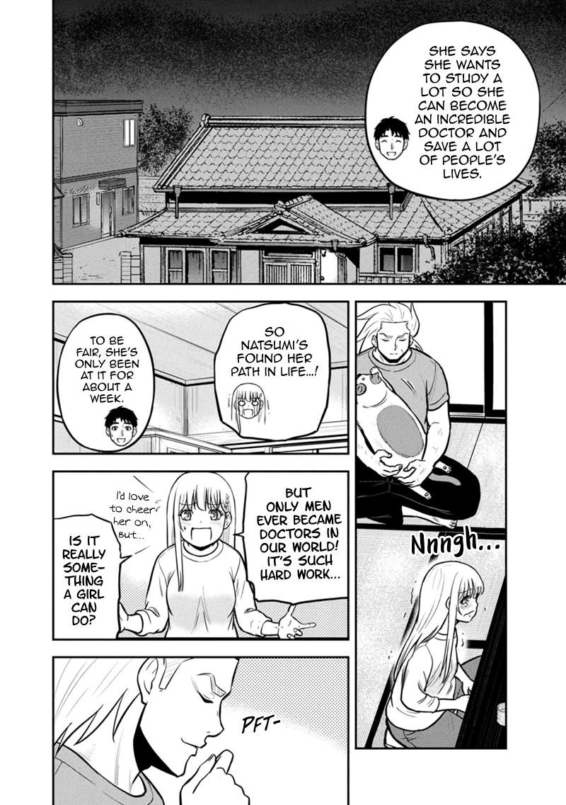 Orenchi ni Kita Onna Kishi to Inakagurashi Surukotoninatta Ken Chap 144 - Next Chap 145