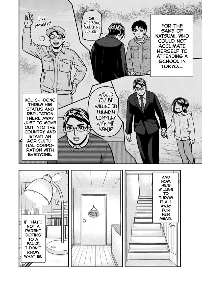 Orenchi ni Kita Onna Kishi to Inakagurashi Surukotoninatta Ken Chap 144 - Next Chap 145