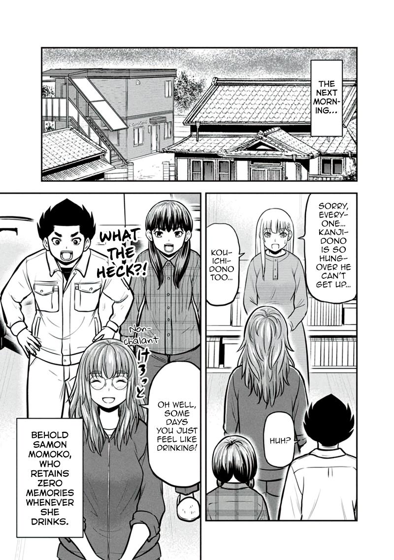 Orenchi ni Kita Onna Kishi to Inakagurashi Surukotoninatta Ken Chap 145 - Next Chap 146