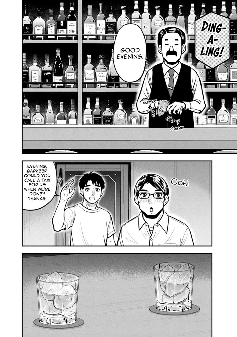 Orenchi ni Kita Onna Kishi to Inakagurashi Surukotoninatta Ken Chap 145 - Next Chap 146