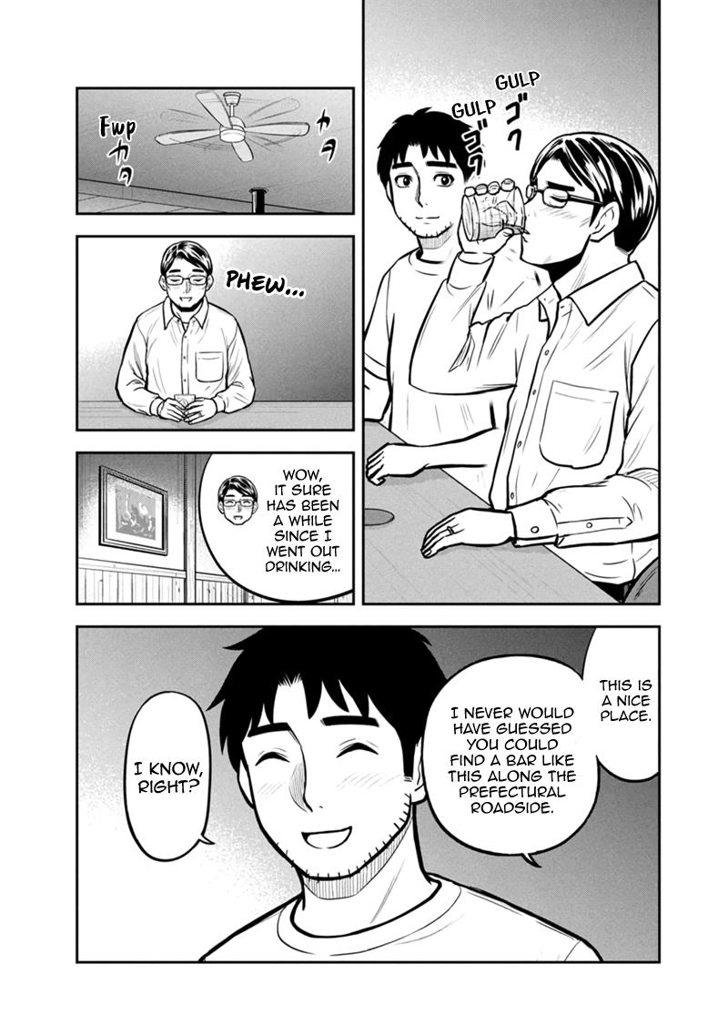 Orenchi ni Kita Onna Kishi to Inakagurashi Surukotoninatta Ken Chap 145 - Next Chap 146