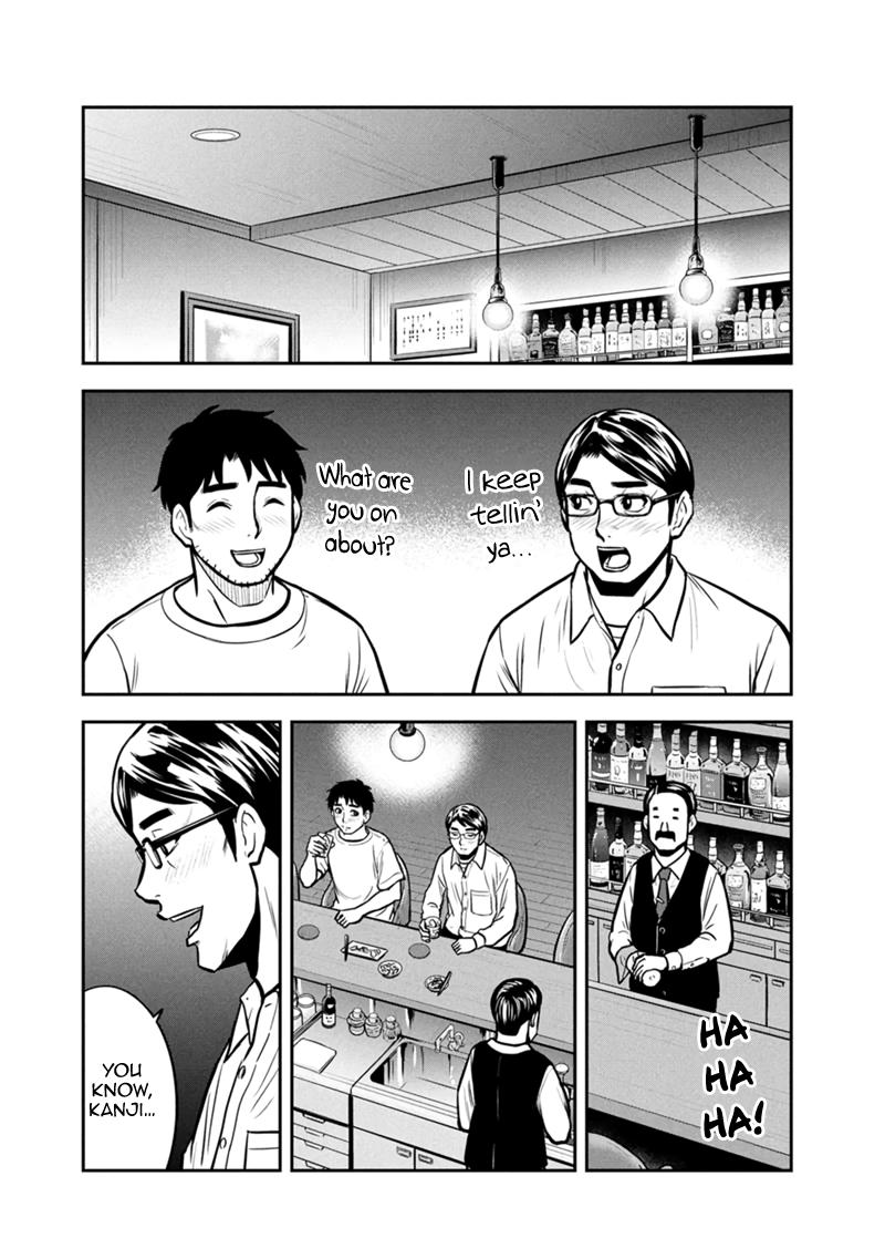 Orenchi ni Kita Onna Kishi to Inakagurashi Surukotoninatta Ken Chap 145 - Next Chap 146