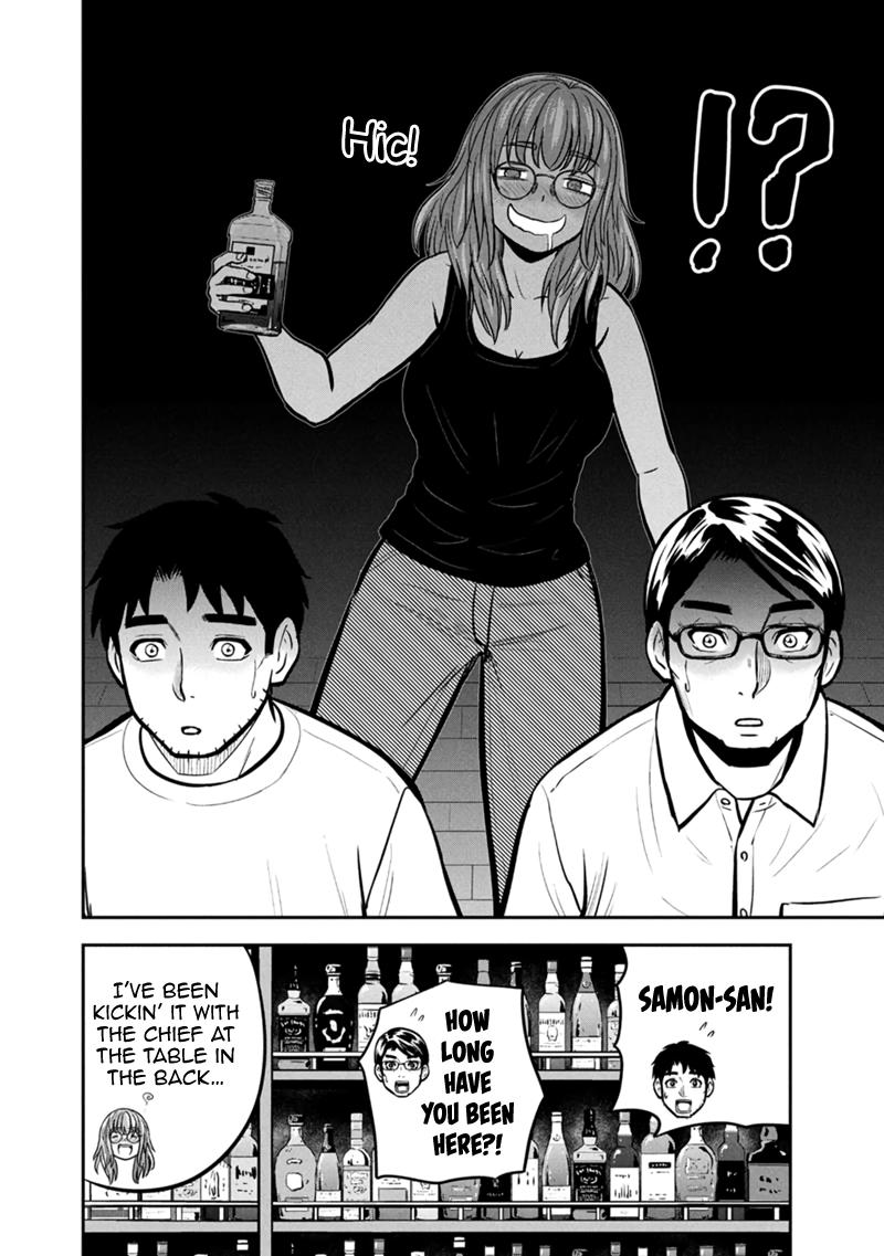 Orenchi ni Kita Onna Kishi to Inakagurashi Surukotoninatta Ken Chap 145 - Next Chap 146
