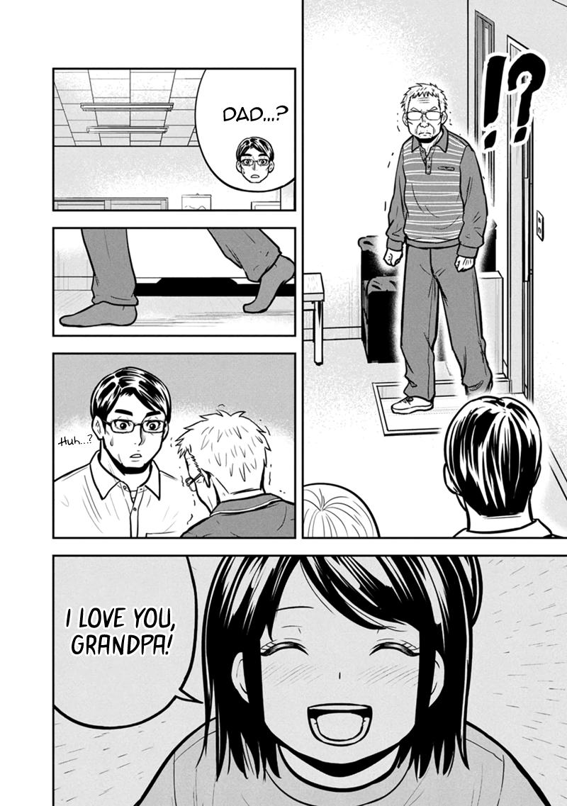 Orenchi ni Kita Onna Kishi to Inakagurashi Surukotoninatta Ken Chap 146 - Next Chap 147