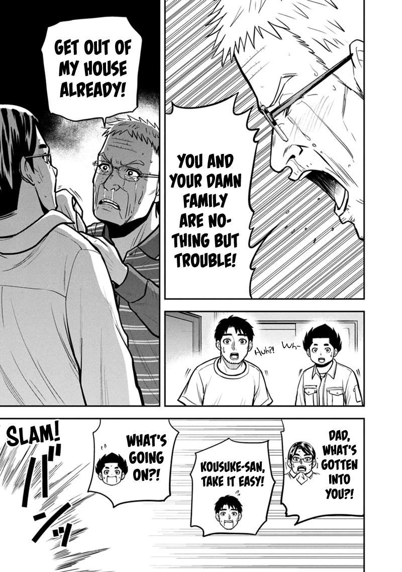 Orenchi ni Kita Onna Kishi to Inakagurashi Surukotoninatta Ken Chap 146 - Next Chap 147