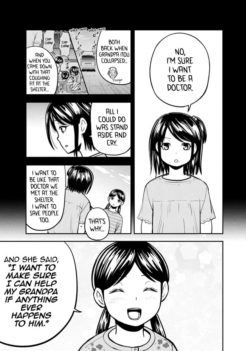 Orenchi ni Kita Onna Kishi to Inakagurashi Surukotoninatta Ken Chap 146 - Next Chap 147