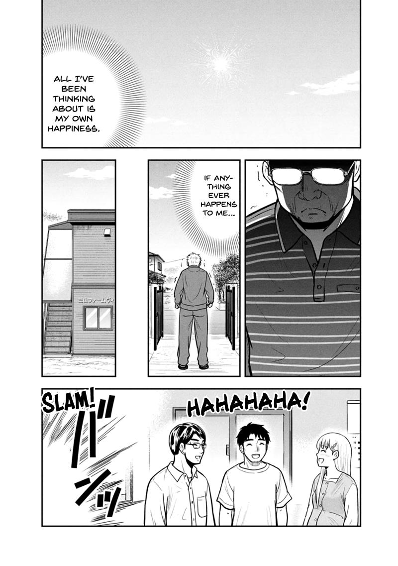 Orenchi ni Kita Onna Kishi to Inakagurashi Surukotoninatta Ken Chap 146 - Next Chap 147