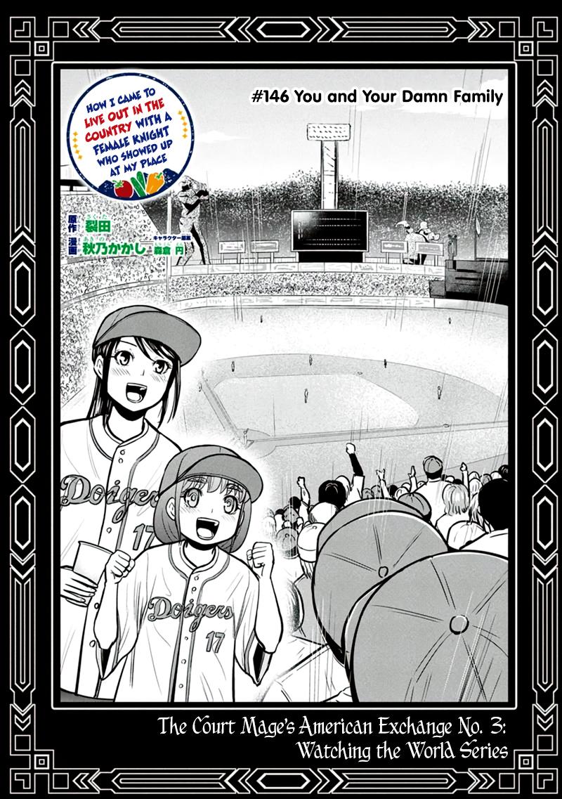 Orenchi ni Kita Onna Kishi to Inakagurashi Surukotoninatta Ken Chap 146 - Next Chap 147