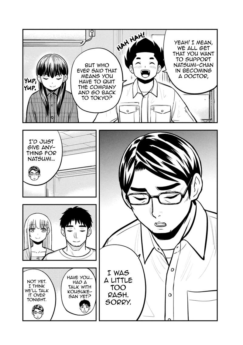 Orenchi ni Kita Onna Kishi to Inakagurashi Surukotoninatta Ken Chap 146 - Next Chap 147