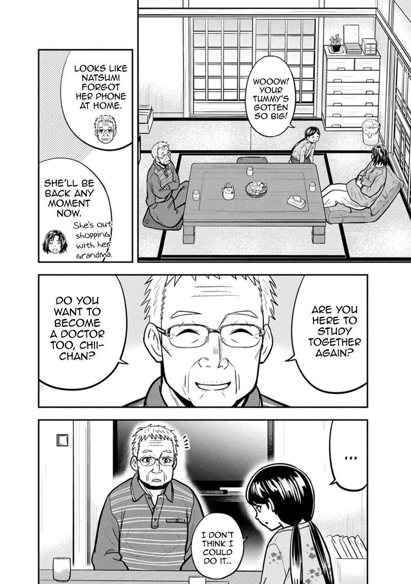 Orenchi ni Kita Onna Kishi to Inakagurashi Surukotoninatta Ken Chap 146 - Next Chap 147