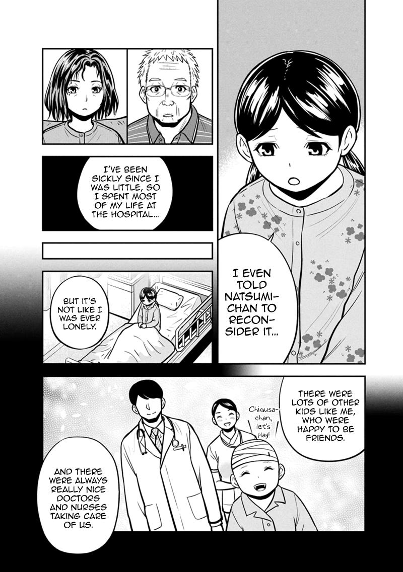 Orenchi ni Kita Onna Kishi to Inakagurashi Surukotoninatta Ken Chap 146 - Next Chap 147