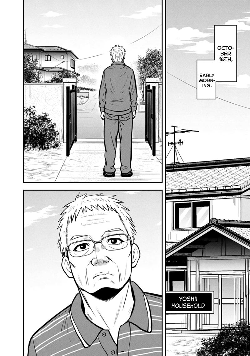 Orenchi ni Kita Onna Kishi to Inakagurashi Surukotoninatta Ken Chap 146 - Next Chap 147