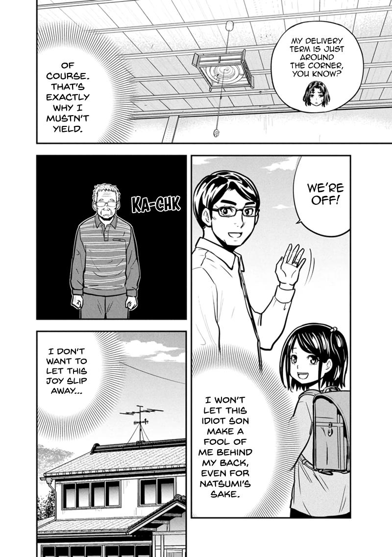 Orenchi ni Kita Onna Kishi to Inakagurashi Surukotoninatta Ken Chap 146 - Next Chap 147