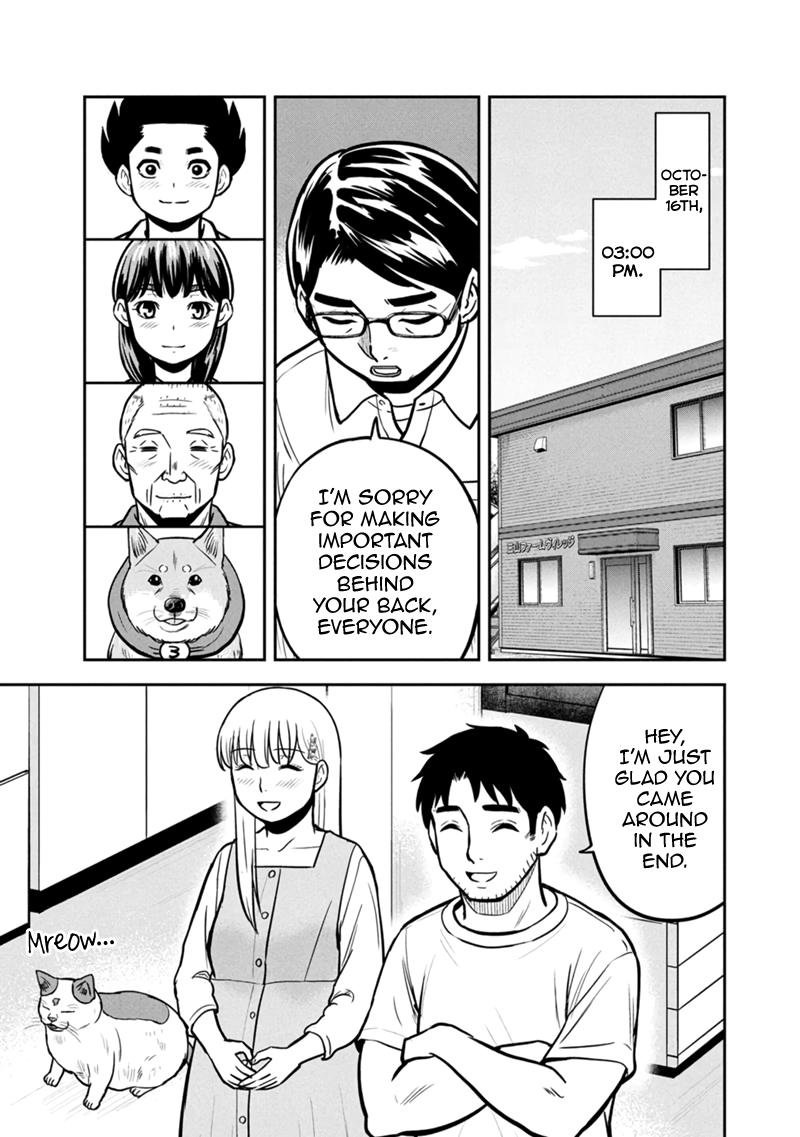 Orenchi ni Kita Onna Kishi to Inakagurashi Surukotoninatta Ken Chap 146 - Next Chap 147