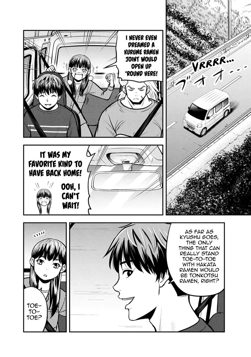 Orenchi ni Kita Onna Kishi to Inakagurashi Surukotoninatta Ken Chap 148 - Next Chap 149