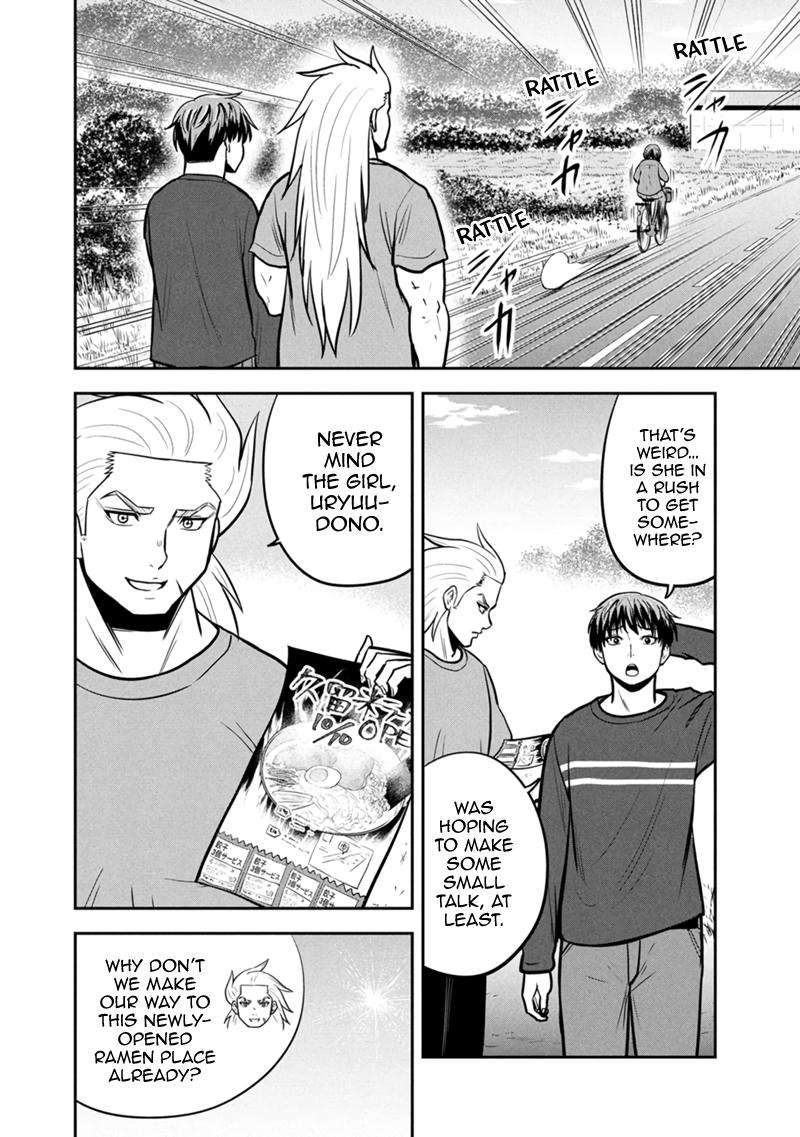 Orenchi ni Kita Onna Kishi to Inakagurashi Surukotoninatta Ken Chap 148 - Next Chap 149