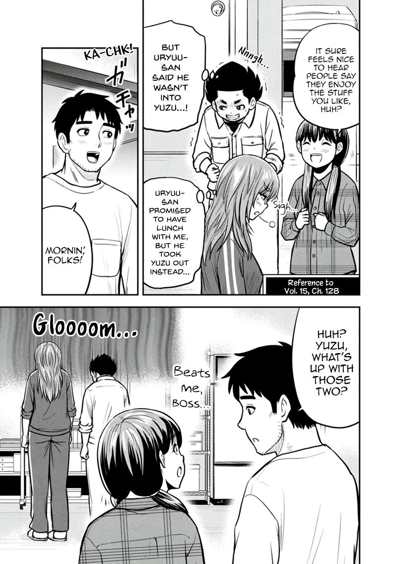 Orenchi ni Kita Onna Kishi to Inakagurashi Surukotoninatta Ken Chap 148 - Next Chap 149