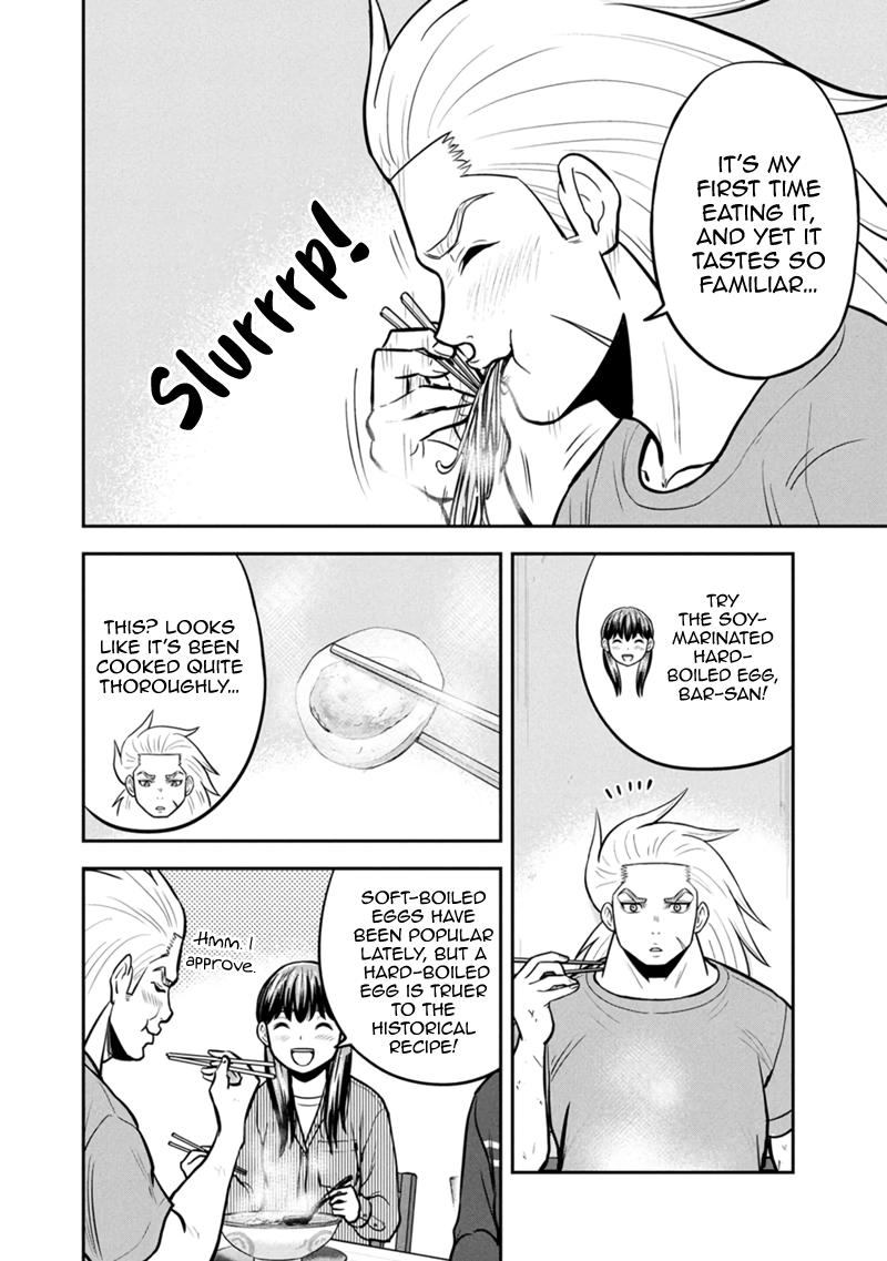 Orenchi ni Kita Onna Kishi to Inakagurashi Surukotoninatta Ken Chap 148 - Next Chap 149