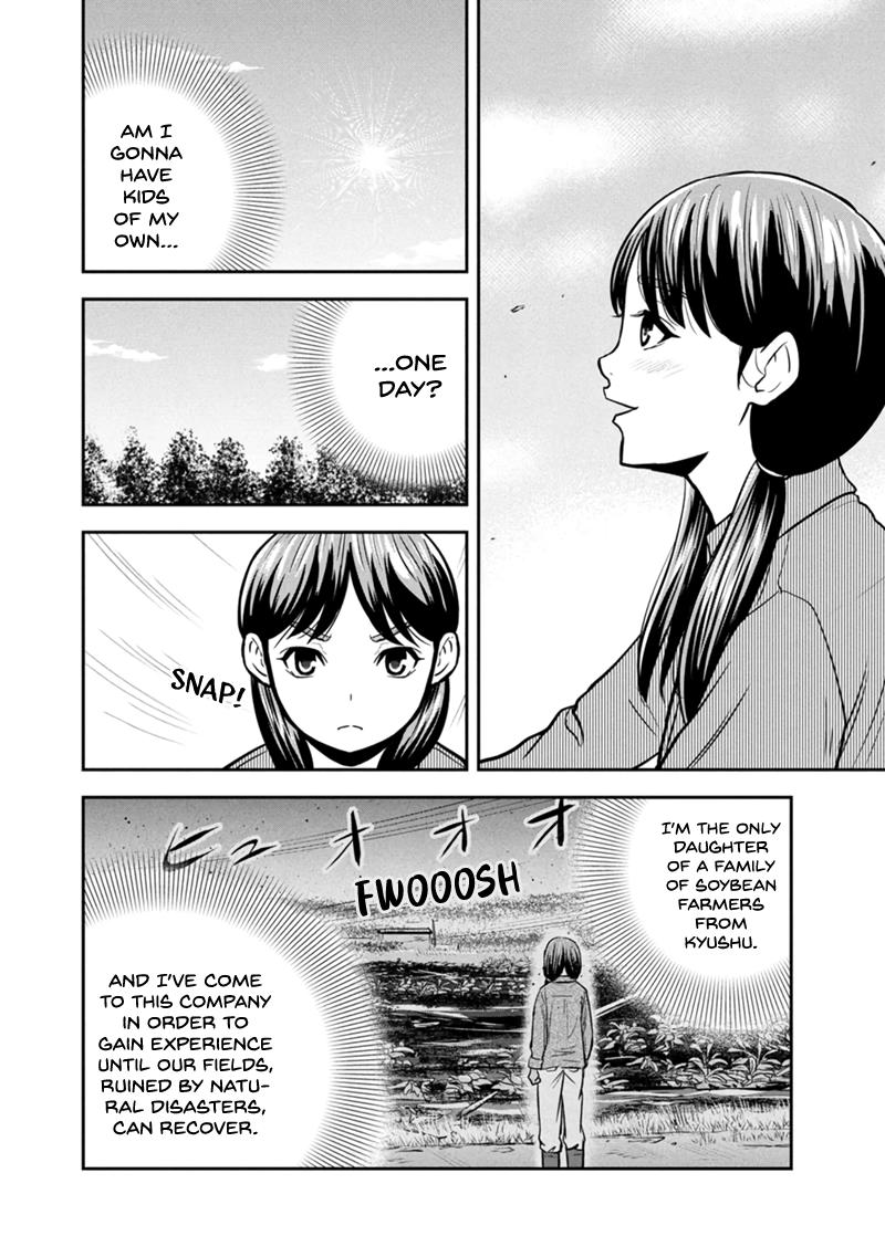 Orenchi ni Kita Onna Kishi to Inakagurashi Surukotoninatta Ken Chap 148 - Next Chap 149