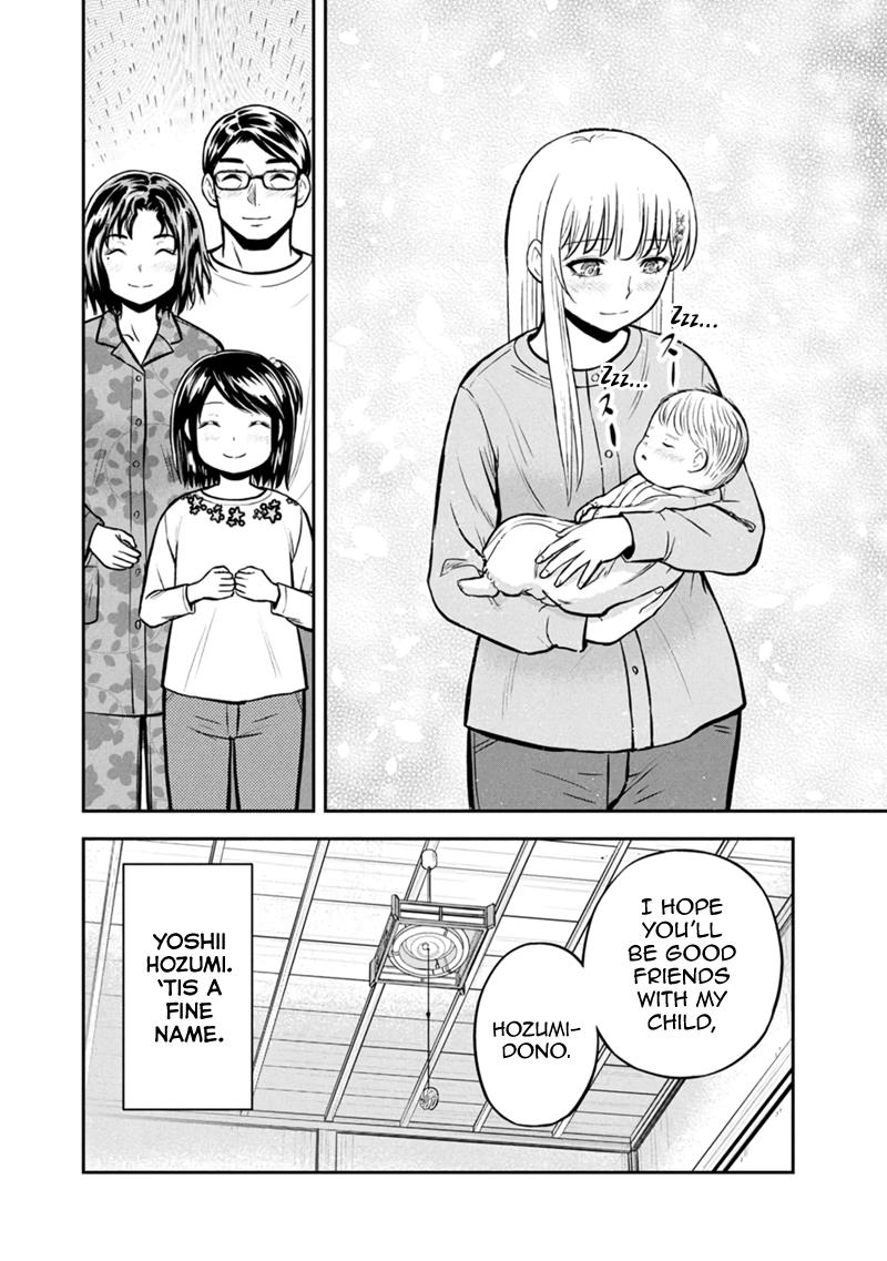 Orenchi ni Kita Onna Kishi to Inakagurashi Surukotoninatta Ken Chap 149 - Next Chap 150