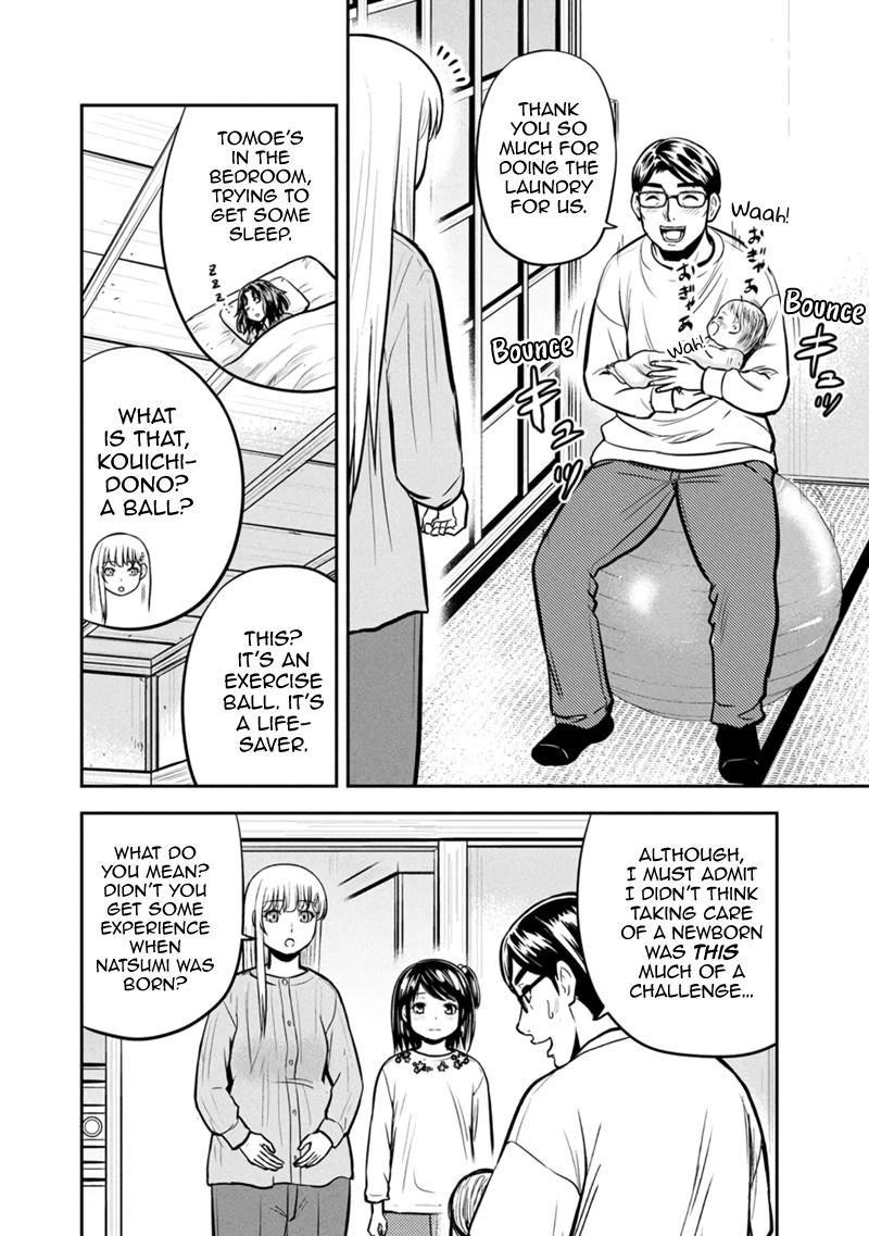 Orenchi ni Kita Onna Kishi to Inakagurashi Surukotoninatta Ken Chap 149 - Next Chap 150