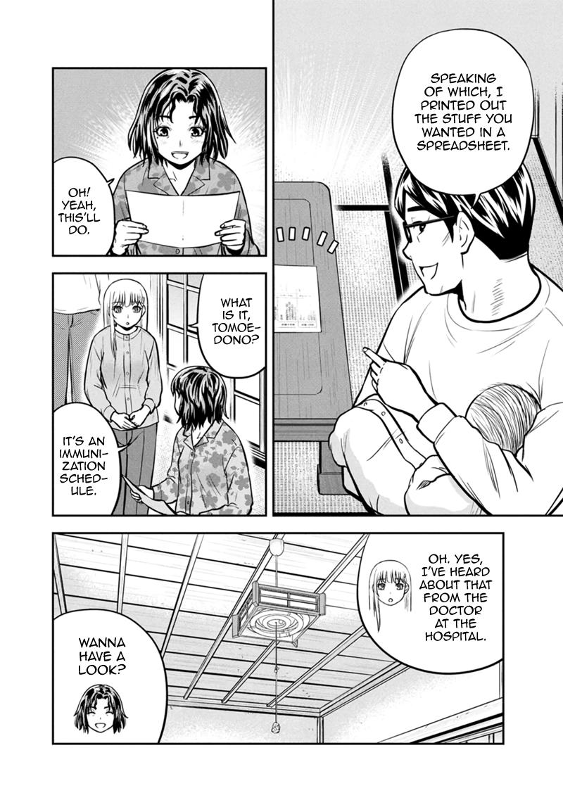 Orenchi ni Kita Onna Kishi to Inakagurashi Surukotoninatta Ken Chap 149 - Next Chap 150