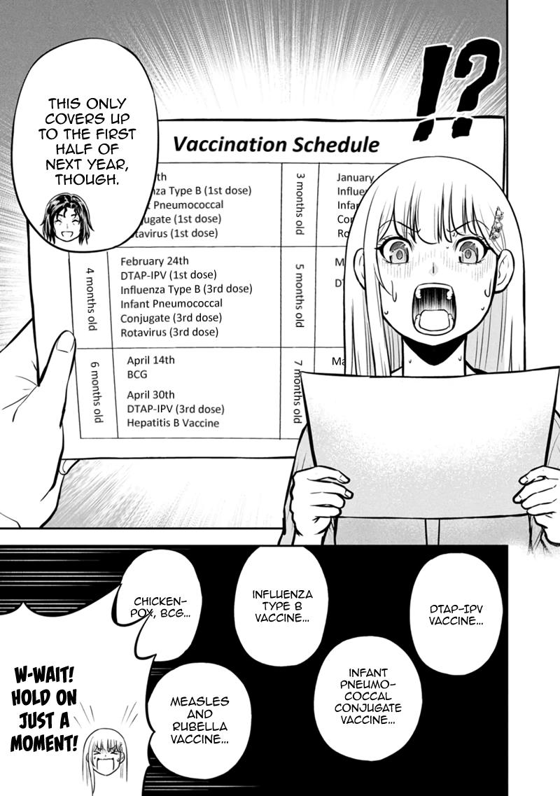 Orenchi ni Kita Onna Kishi to Inakagurashi Surukotoninatta Ken Chap 149 - Next Chap 150