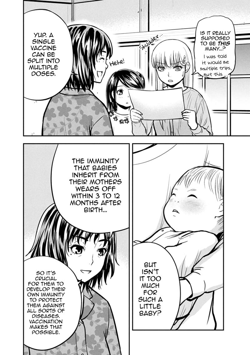 Orenchi ni Kita Onna Kishi to Inakagurashi Surukotoninatta Ken Chap 149 - Next Chap 150