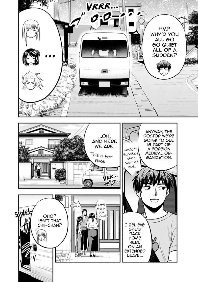 Orenchi ni Kita Onna Kishi to Inakagurashi Surukotoninatta Ken Chap 140 - Next Chap 141