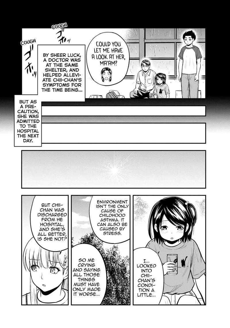 Orenchi ni Kita Onna Kishi to Inakagurashi Surukotoninatta Ken Chap 140 - Next Chap 141